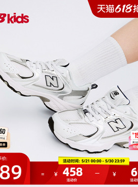 Newbalance nb官方童鞋 4-7岁中童夏季经典百搭网眼休闲鞋MR530