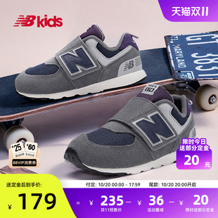 【双11预售】 nb官方小童鞋 男女童春秋舒适轻便魔术贴学步鞋574