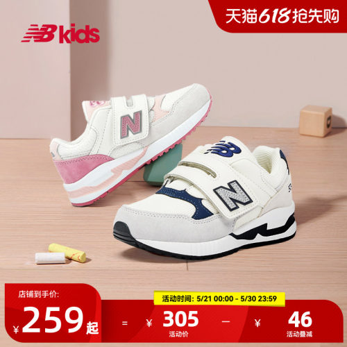 NewBalance时尚运动鞋530