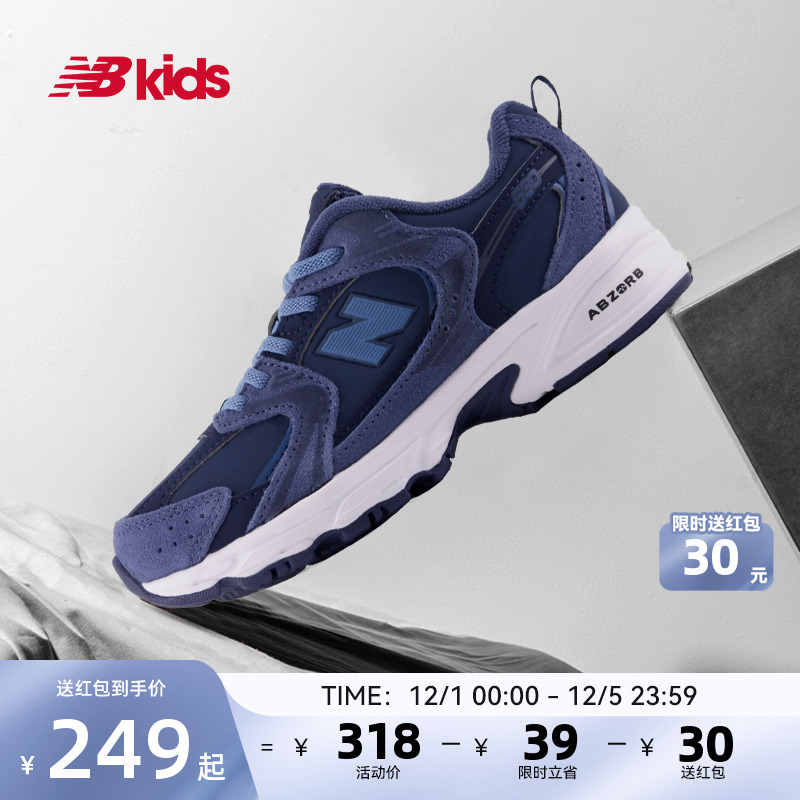 NewBalance休闲鞋MR530