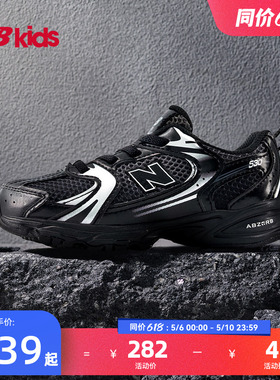 Newbalance nb官方童鞋 0-4岁小童新品潮酷舒适缓震运动鞋MR530LT