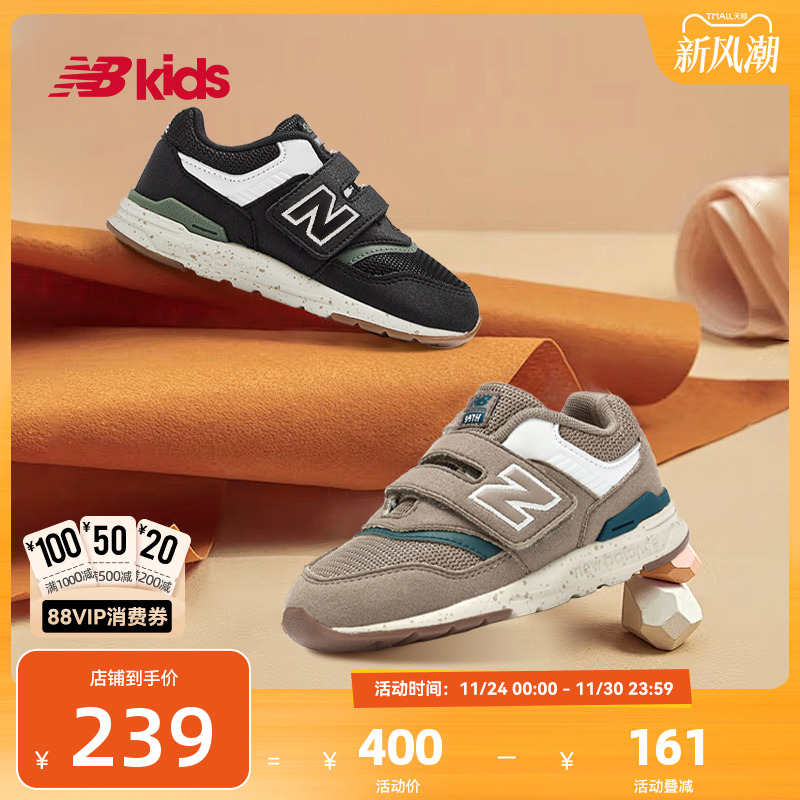 NewBalance魔术贴学步鞋997H