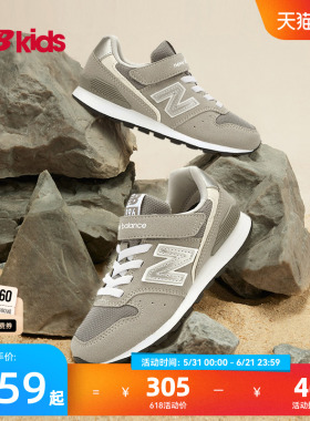 Newbalance nb官方童鞋 4-14岁中大童夏季网眼复古休闲鞋996GR