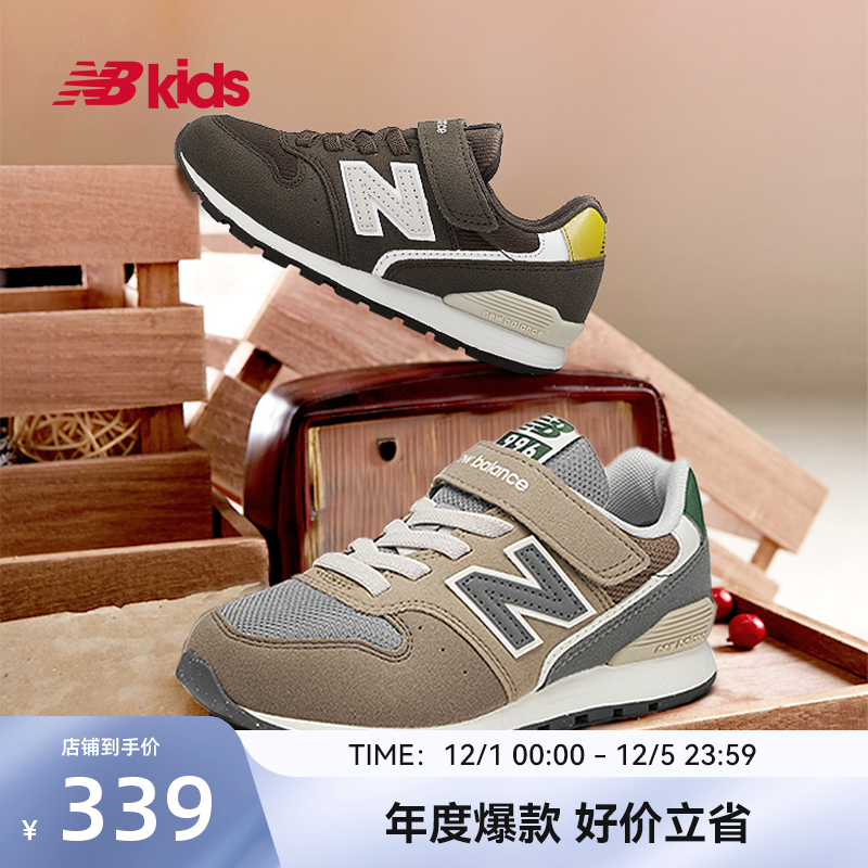 NewBalance时尚运动鞋996