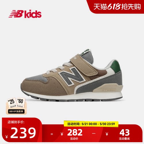 NewBalance复古运动鞋996