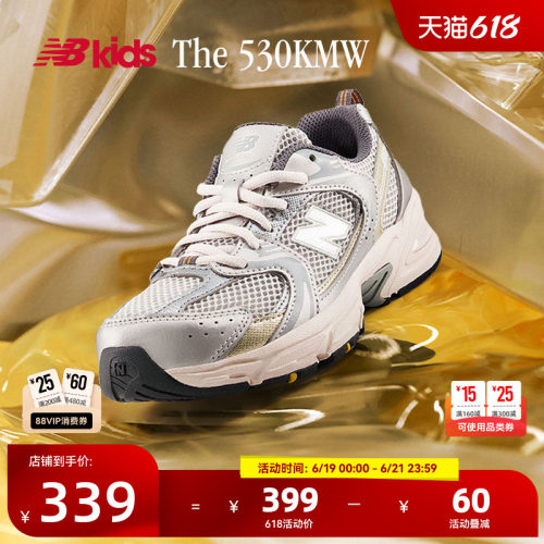 NewBalanceY2K运动鞋530KMW