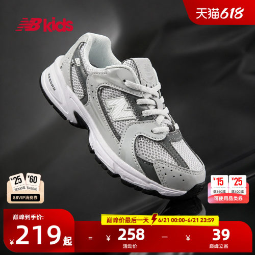 NewBalance学步鞋IZ530CB
