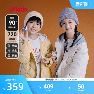90%绒子含量 轻薄款 nb官方童装 新品 大绒朵鸭绒保暖羽绒服 冬季