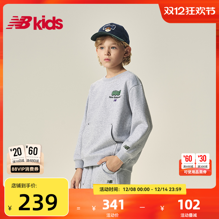 NewBalance卡通圆领套头卫衣