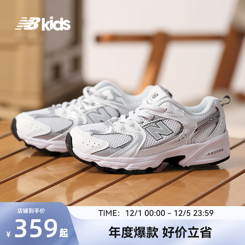 NewBalanceY2K运动鞋MR530