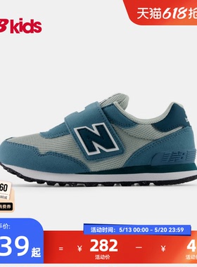 Newbalance nb官方童鞋 4-7岁中童夏季新品拼色魔术贴休闲鞋515