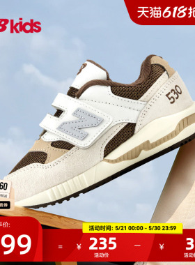 Newbalance nb官方童鞋 0-4岁小童夏季网眼卡其拼接运动鞋KV530