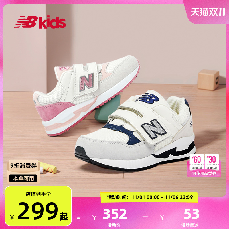 NewBalance时尚运动鞋530