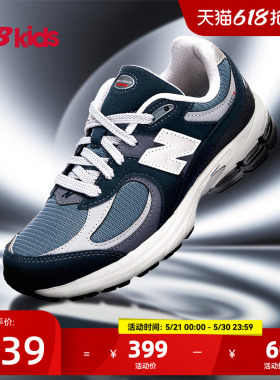 Newbalance nb官方童鞋 7-14岁大童夏季经典网眼复古休闲鞋2002R