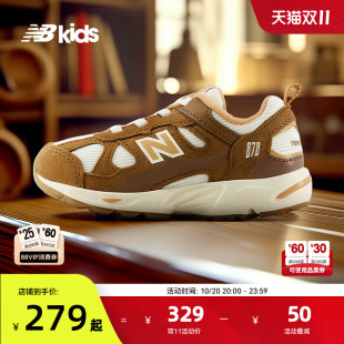 Newbalance nb官方小童鞋 男女童秋季复古拼接网眼休闲学步鞋878