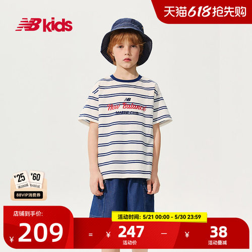 Newbalance夏新品复古横条纹T恤