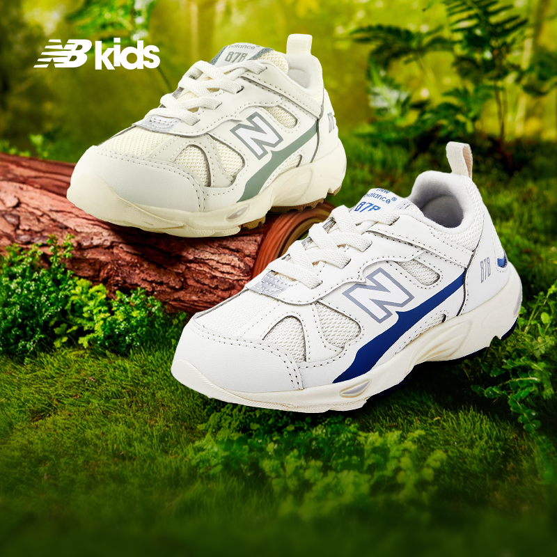 NewBalance学步鞋878系列