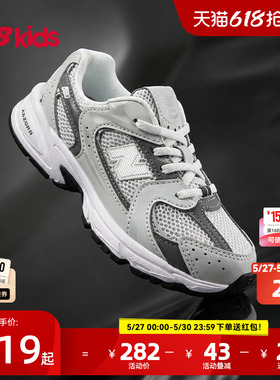 Newbalance nb官方童鞋 0-4岁小童夏季透气缓震千禧学步鞋MR530