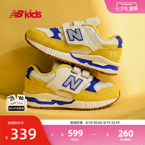 Newbalance拼接运动鞋KV530蛋黄
