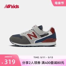 New Balance nb官方童鞋 男女童鞋中大童鞋春夏新品轻便运动鞋996