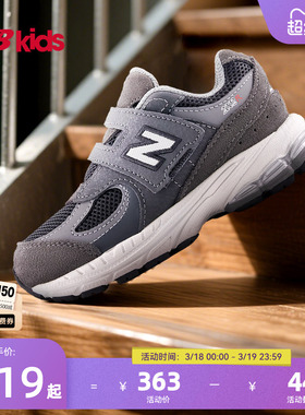 Newbalance nb官方童鞋 0-4岁小童春季新品舒适护趾学步鞋2002R