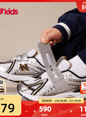 Newbalance nb官方童鞋 4-7岁中童Y2K千禧赛博朋克运动鞋1906RA