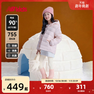 90%绒子含量 纯色轻薄款 nb官方童装 新品 连帽鸭绒羽绒服 冬季