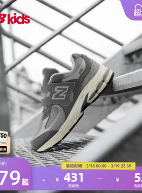 Newbalance nb官方童鞋 4-7岁中童春季经典复古运动休闲鞋2002R