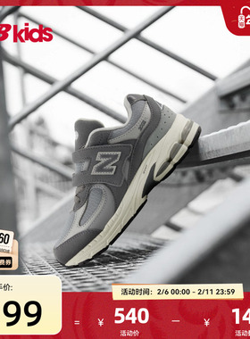 Newbalance nb官方童鞋 4-7岁中童秋季经典复古运动休闲鞋2002R