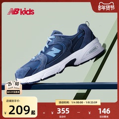 Newbalance nb官方童鞋 0-14岁儿童秋冬革面款拼接休闲鞋MR530KD