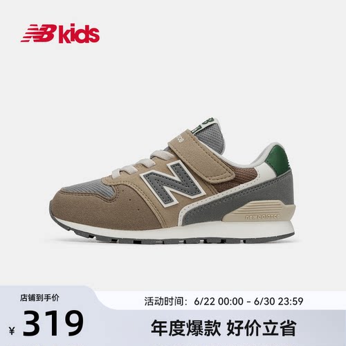 NewBalance复古运动鞋996