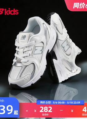 Newbalance nb官方童鞋 0-4岁小童夏季透气缓震千禧学步鞋MR530