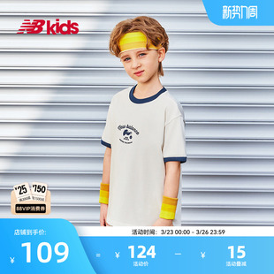 nb官方童装 圆领撞色短袖 新品 T恤 14岁男女童夏季 Newbalance
