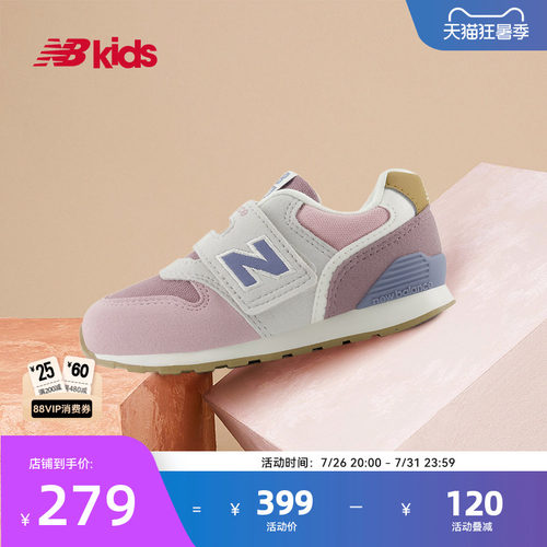 NewBalance复古学步鞋996
