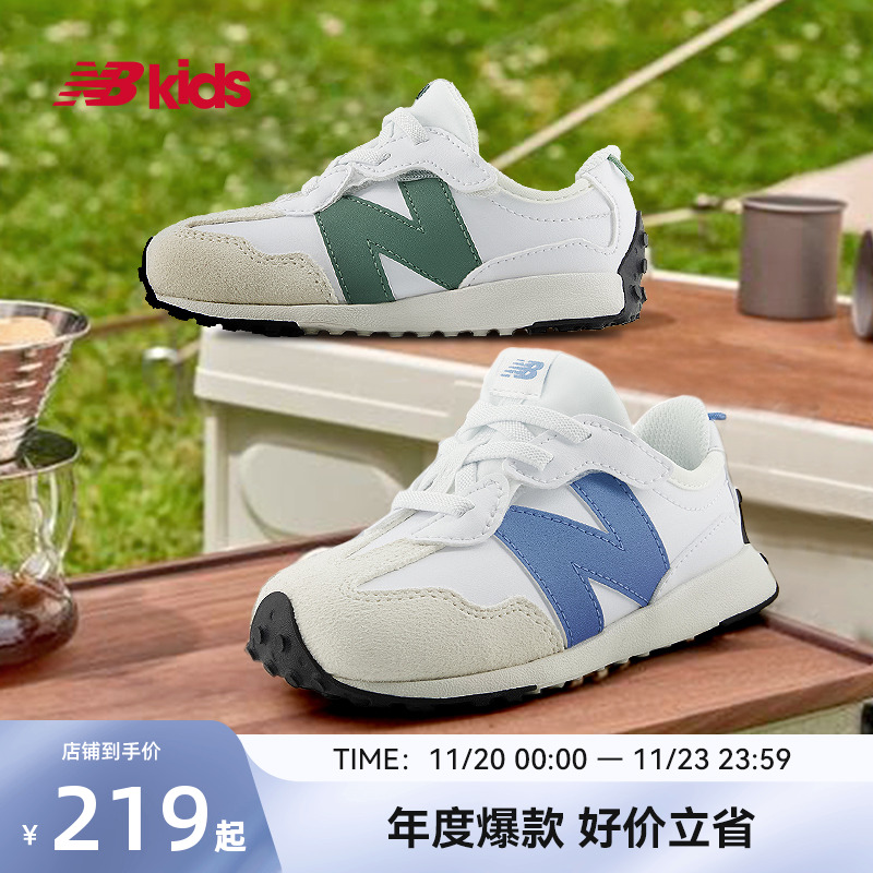 NewBalance休闲学步鞋327