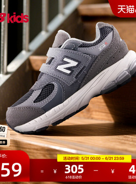 Newbalance nb官方童鞋 0-4岁小童四季款网眼舒适护趾学步鞋2002R
