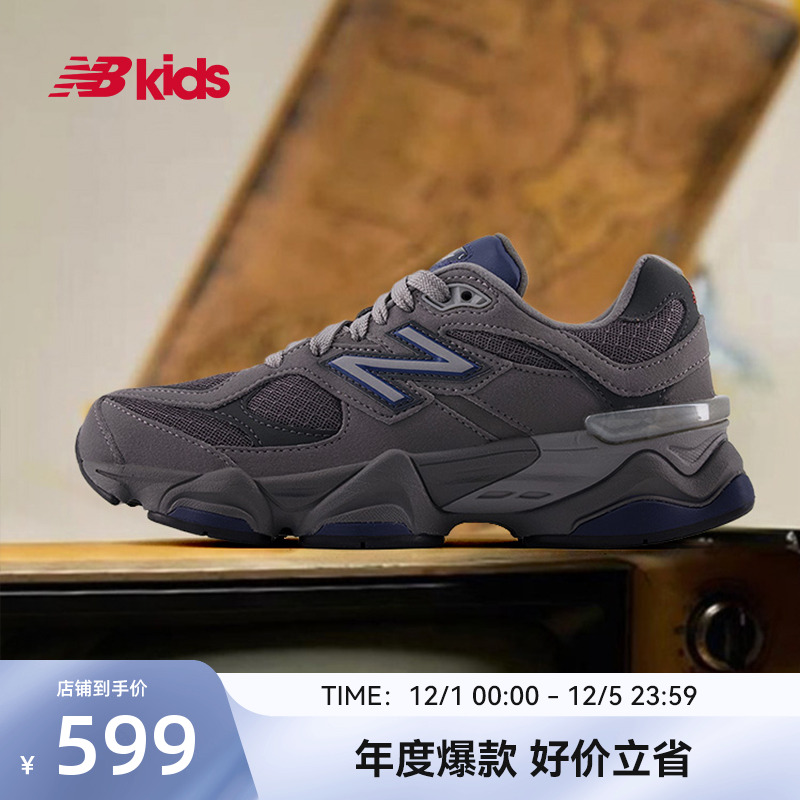 NewBalance休闲运动鞋9060