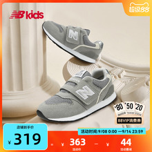 Newbalance nb官方童鞋 0-4岁小童格雷系灰加固避震学步鞋996GR