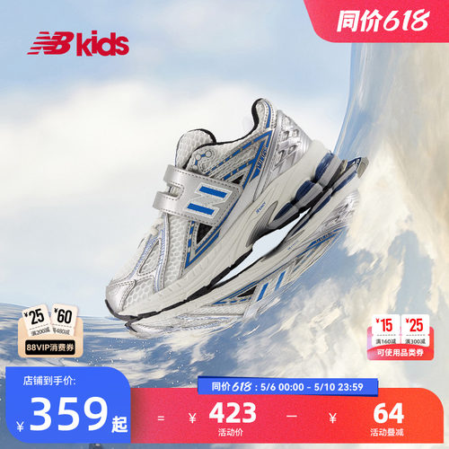 NewBalanceY2K运动鞋1906