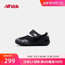 New Balance nb官方童鞋 0~4岁男女宝宝夏季沙滩婴幼儿童凉鞋208