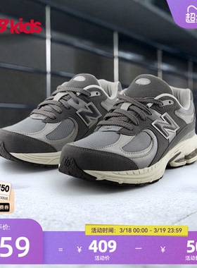 Newbalance nb官方童鞋 7-14岁大童春季经典款复古休闲鞋2002R