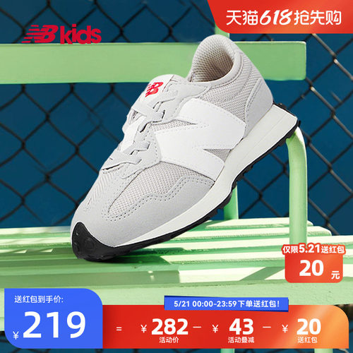 NewBalance时尚运动鞋327
