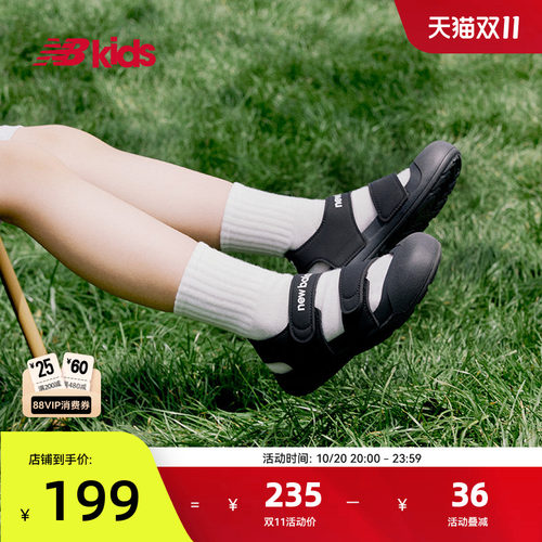 NB童鞋夏季包头护趾沙滩凉鞋809