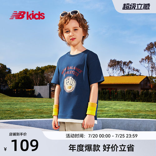 Newbalance夏季新品印花圆领T恤