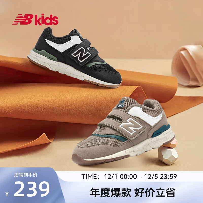 NewBalance魔术贴学步鞋997H