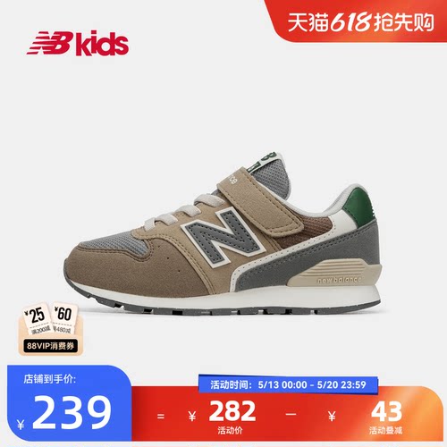NewBalance复古运动鞋996
