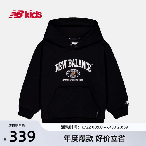 NB儿童春秋新品中性连帽卫衣