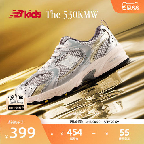 NewBalanceY2K运动鞋MR530