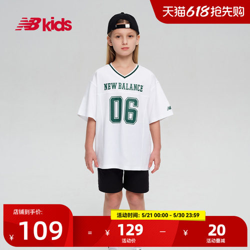 NewBalanceV领印花短款上衣T恤