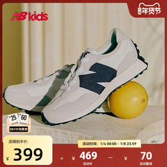 Newbalance nb官方童鞋 4-7岁中童经典潮搭运动休闲鞋327FE